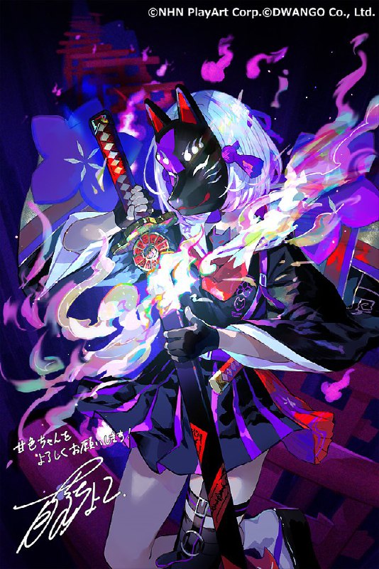 #コンパス 1月シーズン「討魔ノ狐」報酬カード描かせて頂きました🦊開催は1月16日まで！