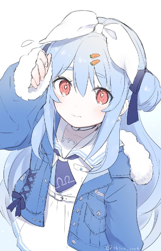 shiro