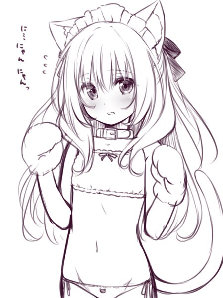 うすめ四郎＠お絵かき垢