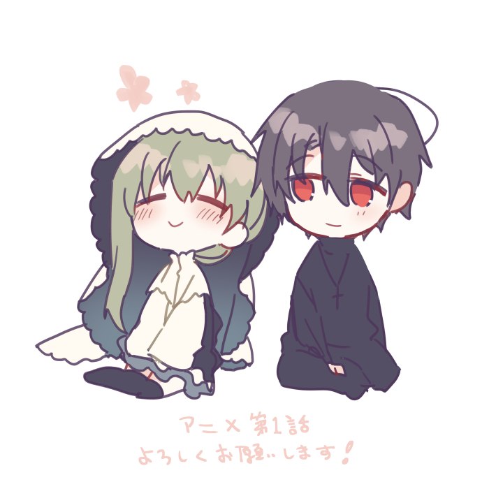 和武はざの✧白聖女アニメ7/12から！