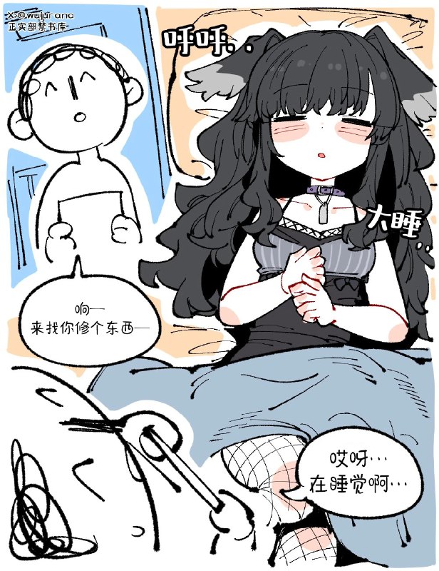 响宝🥰作者