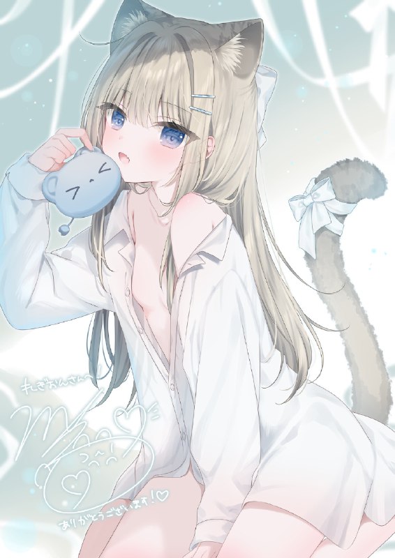 れぎおん⛄️🤍