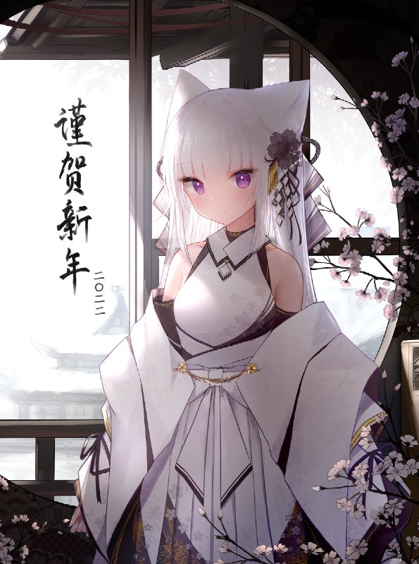 明けましておめでとう / guo582#オリジナル #狐 #白 #振袖 #新年