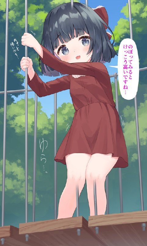 風パンチラ#R-18 #女の子 #パンツ #牧野夢芽 #パンチラ #パンモロ #ロリ #オリジナル風パンチラ#R-18 #女の子 #パンツ #牧野夢芽 #パンチラ #パンモロ #ロリ #オリジナル