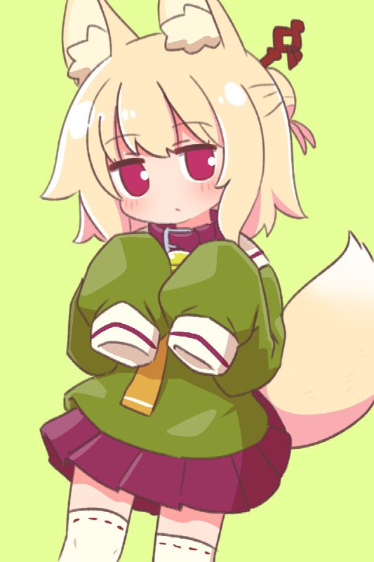 ながユー