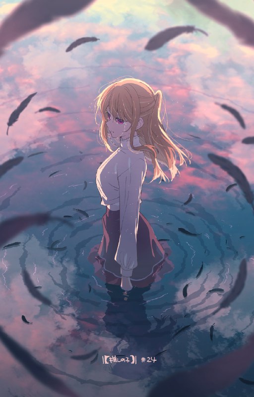 よこやま
