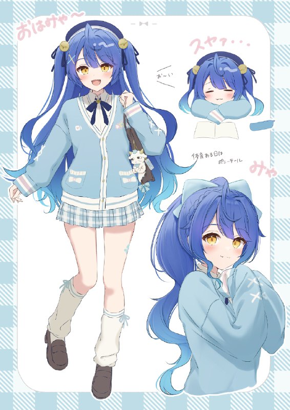 ゆきうなぎ🐰1日目東A 89b