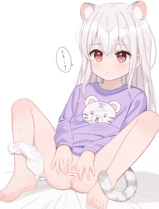  みるくちゃん 🐯(9)#R-18 #女の子 #ロリ #オリジナル #おしっこ #パンツ #くぱぁ #ケモミミ みるくちゃん 🐯(9)#R-18 #女の子 #ロリ #オリジナル #おしっこ #パンツ #くぱぁ #ケモミミ