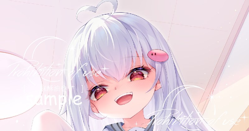 白丝萝莉
