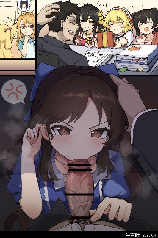  橘ありす#R-18 #橘ありす #U149 #アイマス1000users入り #フェラ #アイドルマスターシンデレラガールズ #机の下のフェラ