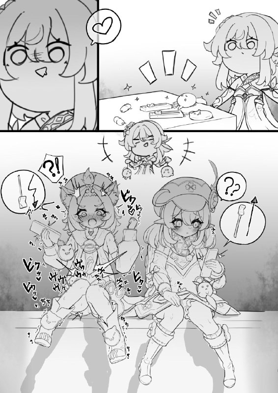 🍀SFW #铜萝烧