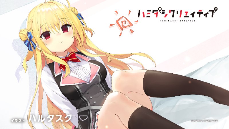 TVアニメハミダシクリエイティブ@まどそふとアニメ公式