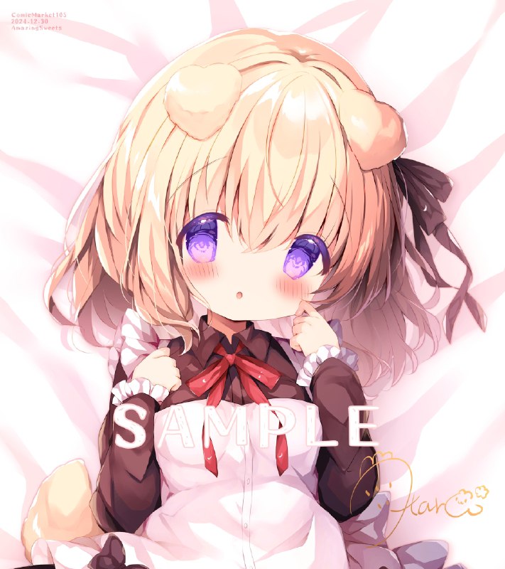 【C105】まいちゃん抱き枕カバー#R-18 #C105 #抱き枕カバー #ロリ #けもみみ #犬耳【C105】まいちゃん抱き枕カバー#R-18 #C105 #抱き枕カバー #ロリ #けもみみ #犬耳