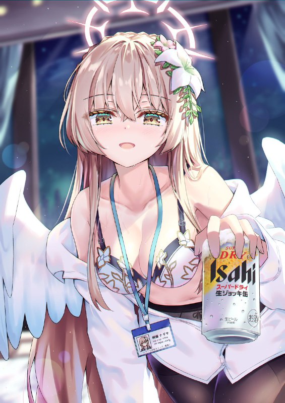 나티 (@natie_natea)