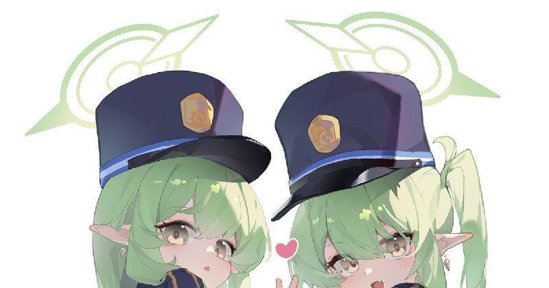 双子