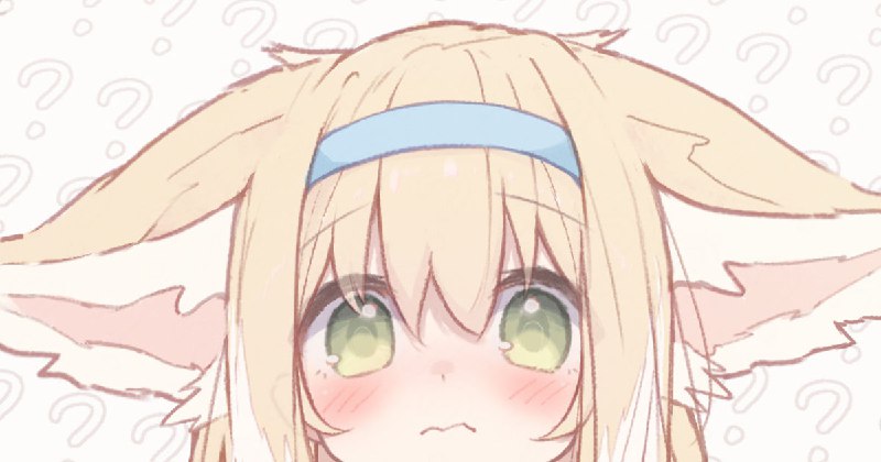 スズラン