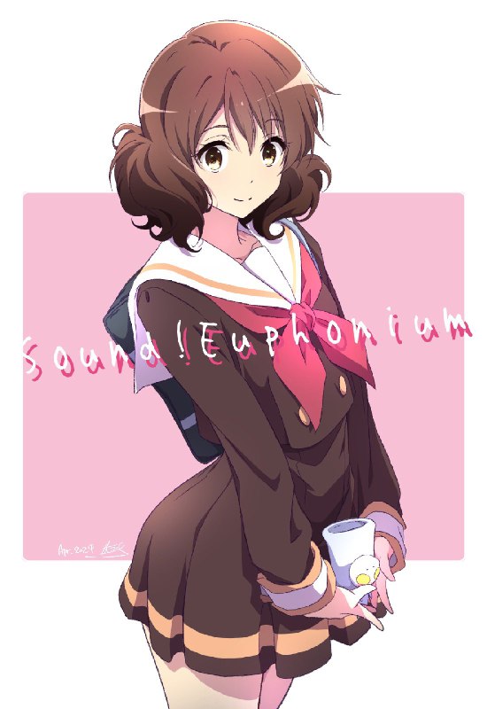 仁井学 NII Manabu