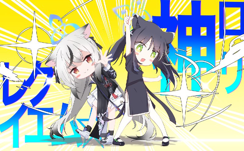  触ったら逮捕！！#ロリ #春原シュン #春原ココナ #BlueArchive #ブルアカ 触ったら逮捕！！#ロリ #春原シュン #春原ココナ #BlueArchive #ブルアカ