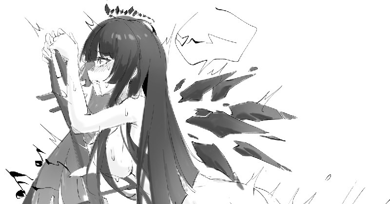 摸