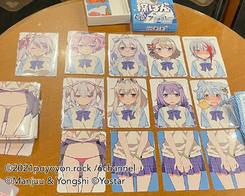 6ちゃんねる@ゲムマ秋