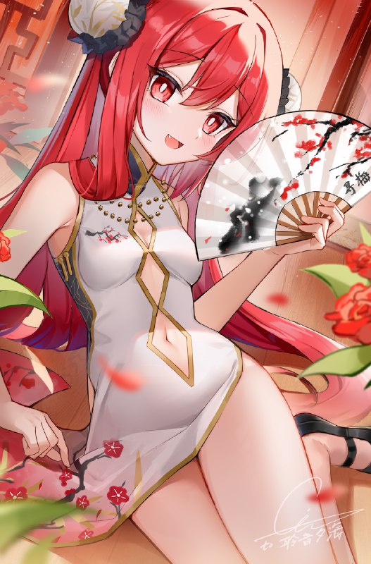 依頼雑絵