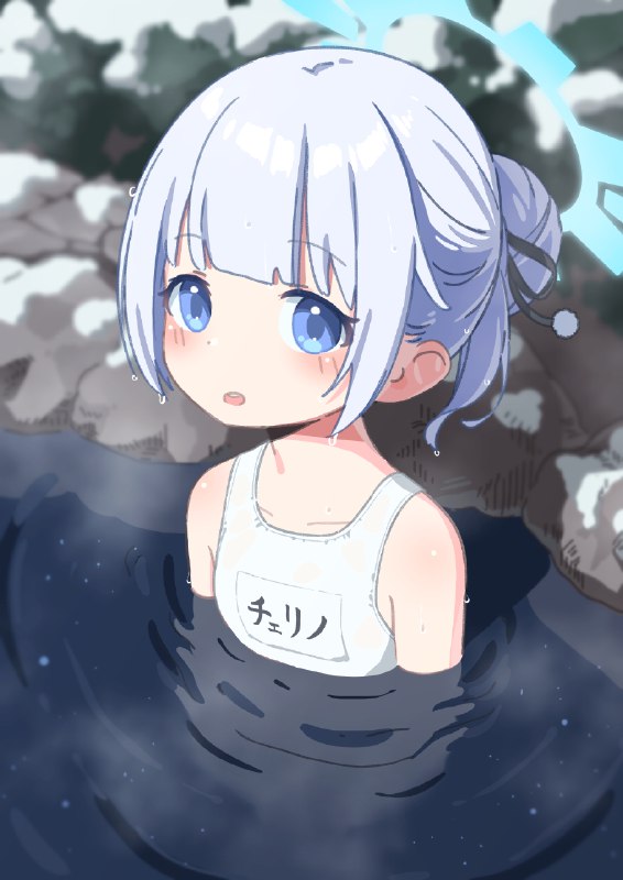  チェリノ#R-18 #ブルーアーカイブ #チェリノ #温泉 #スク水 #ロリ #連河チェリノ #連河チェリノ(温泉) #白スク #ブルーアーカイブ1000users入り チェリノ#R-18 #ブルーアーカイブ #チェリノ #温泉 #スク水 #ロリ #連河チェリノ #連河チェリノ(温泉) #白スク #ブルーアーカイブ1000users入り
