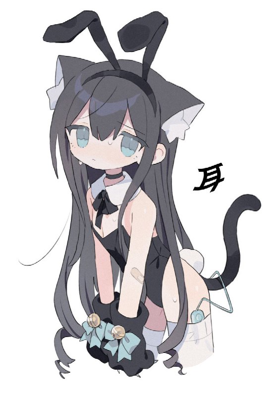 習慣わたしのおにいちゃん