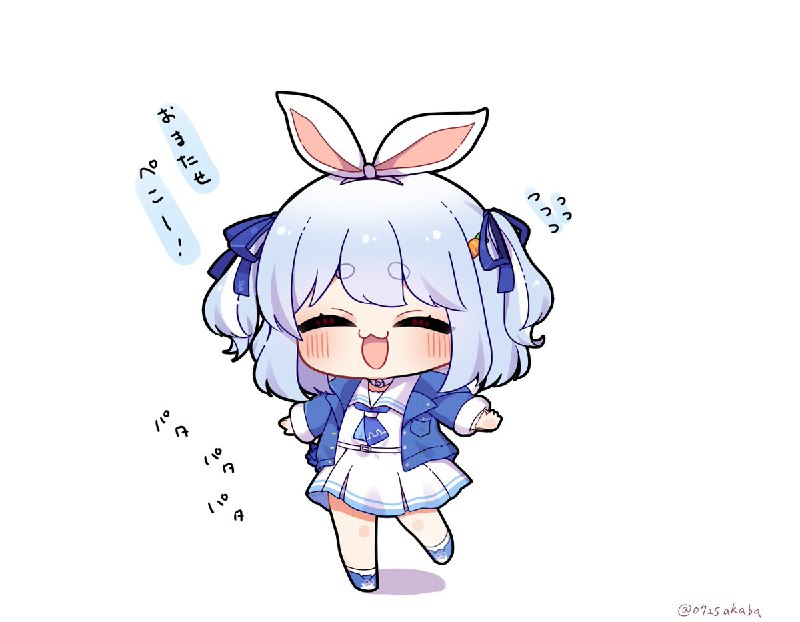 アカババァ＠2日目 南ほ-13b