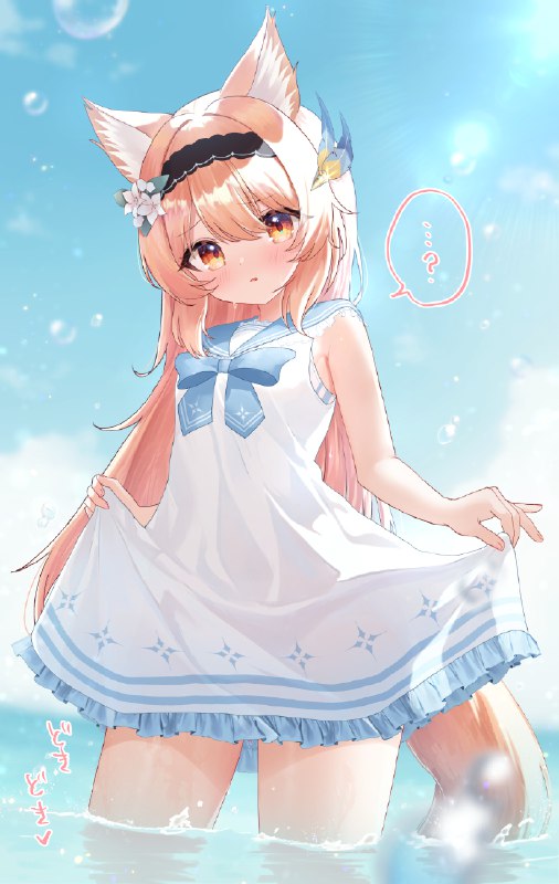  白スク+セーラーワンピけもみみちゃん#R-18 #Skeb #けもみみ #白スク #セーラーワンピース #ローター #謎の白い液体 #VRChat 白スク+セーラーワンピけもみみちゃん#R-18 #Skeb #けもみみ #白スク #セーラーワンピース #ローター #謎の白い液体 #VRChat