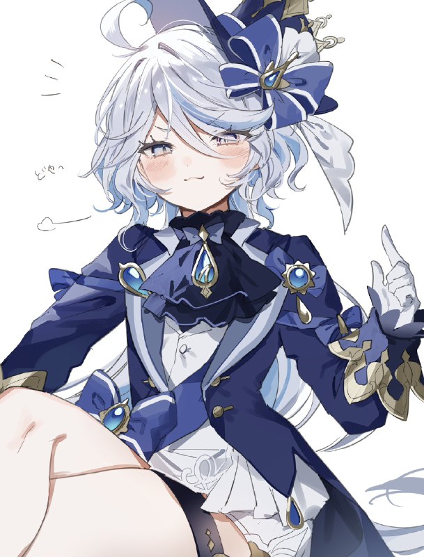 そらに
