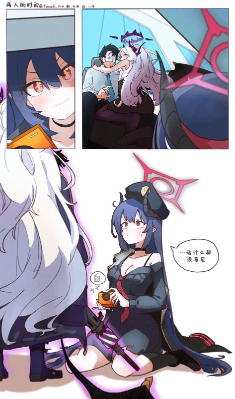 牛肉牛肉 (@ATORI_YA)