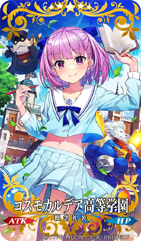 おるだん