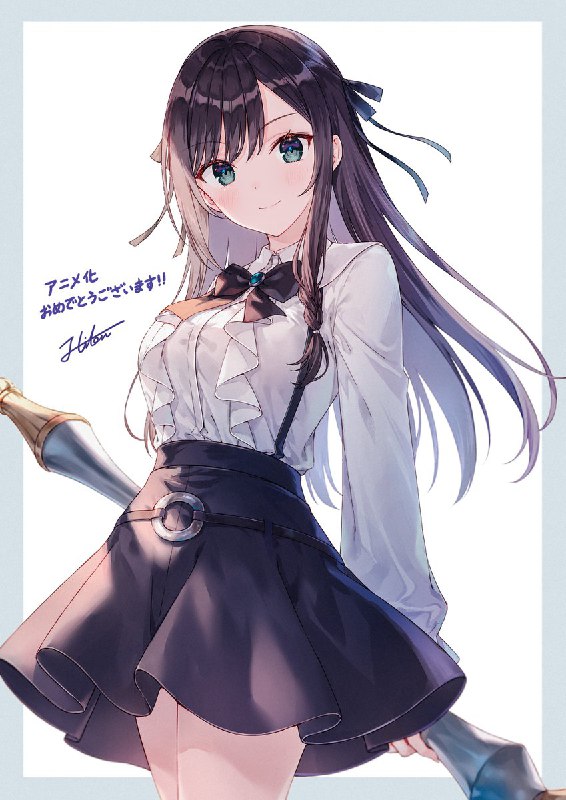 公式『ギルドの受付嬢ですが、残業は嫌なのでボスをソロ討伐しようと思います』