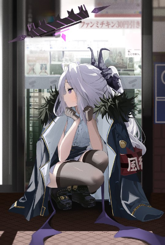 #图日奈