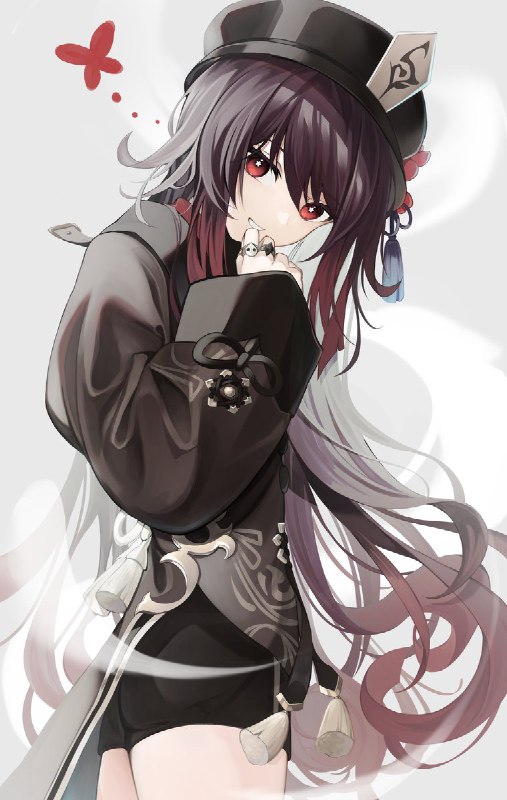 amanai