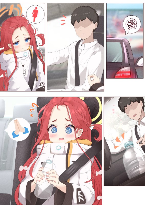  ぺっとぼとるユズ#R-18 #ブルーアーカイブ #花岡ユズ #ロリ #おしっこ ぺっとぼとるユズ#R-18 #ブルーアーカイブ #花岡ユズ #ロリ #おしっこ