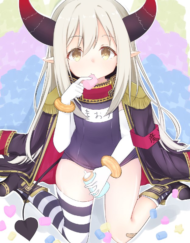 マシュマロとえま★おうがすと / 淵叢