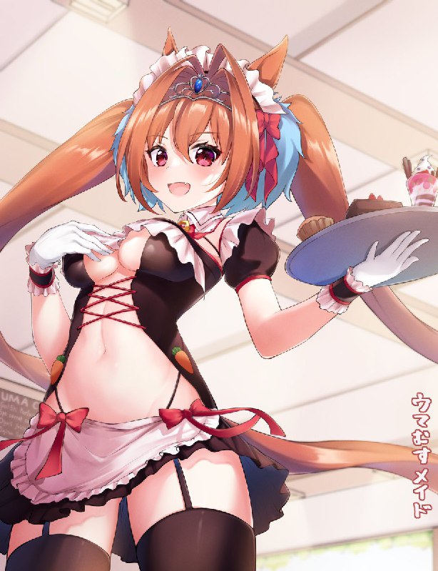 ぴっつぁ
