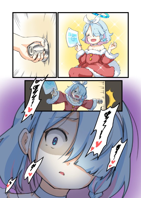 X'max Present 上篇#R-18 #漫画 #ブルーアーカイブ #ブルアカ #アロナ(ブルーアーカイブ) #プラナ(ブルーアーカイブ) #NTR #足指 #裸足裏X'max Present 上篇#R-18 #漫画 #ブルーアーカイブ #ブルアカ #アロナ(ブルーアーカイブ) #プラナ(ブルーアーカイブ) #NTR #足指 #裸足裏