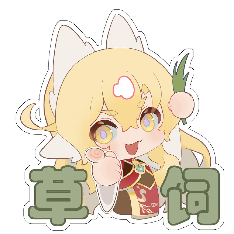 Happy birthday to me♥#鳳凰モヤHappy birthday to me♥#鳳凰モヤ