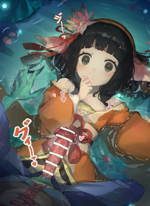 【🥒🍤】#R-18 #阴阳师 #陰陽師 #鲤鱼精 #無知シチュ【🥒🍤】#R-18 #阴阳师 #陰陽師 #鲤鱼精 #無知シチュ