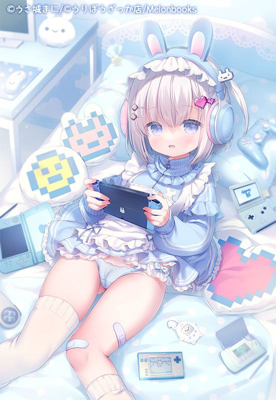 玩游戏 还是 玩我 qwq #铜萝烧