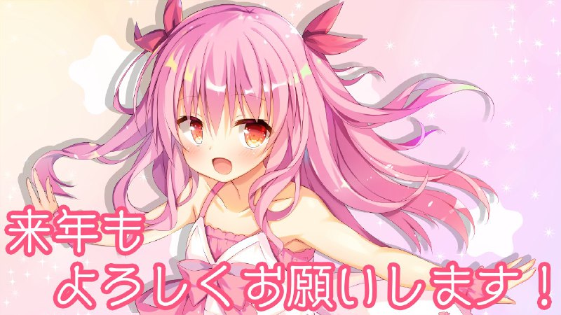 姫熊りぼん VTuber🧸✿21