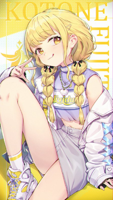 Krosa神奈 二日目東 リ60b