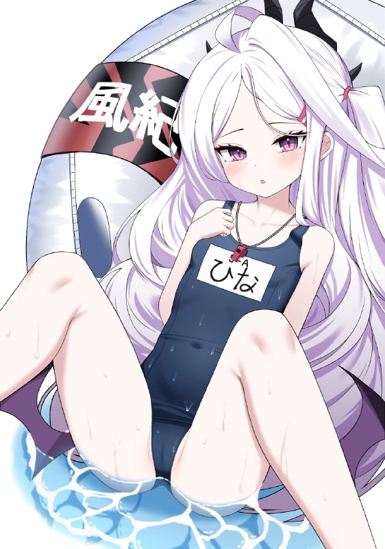  空崎ヒナ#R-18 #ブルーアーカイブ #ブルアカ #BlueArchive #空崎ヒナ #空崎ヒナ(水着) 空崎ヒナ#R-18 #ブルーアーカイブ #ブルアカ #BlueArchive #空崎ヒナ #空崎ヒナ(水着)