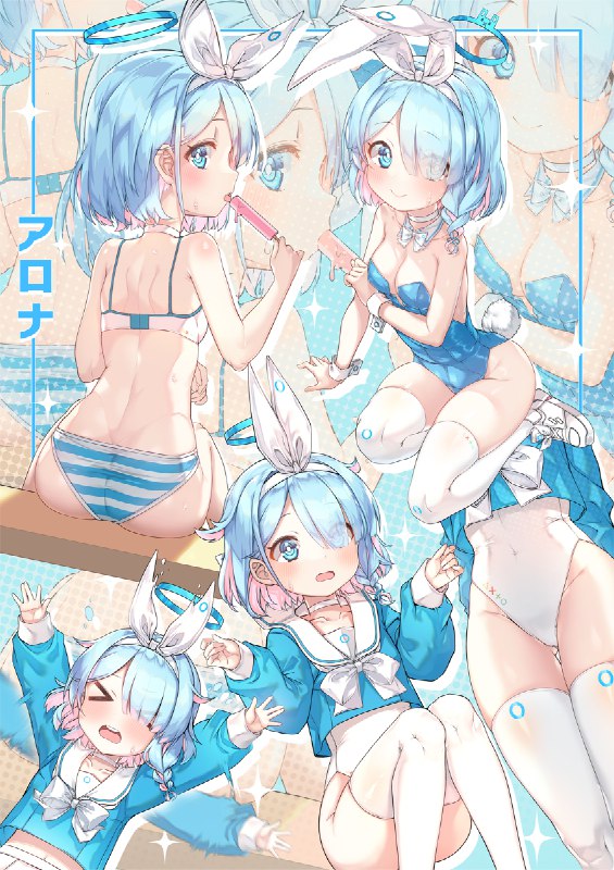 アロナ♥ / KINOs#女の子 #少女 #ロリ #うさみみ #セーラー服 #ブルアカ #アロナ(ブルーアーカイブ) #バニーガール #ブルーアーカイブ #縞パン
