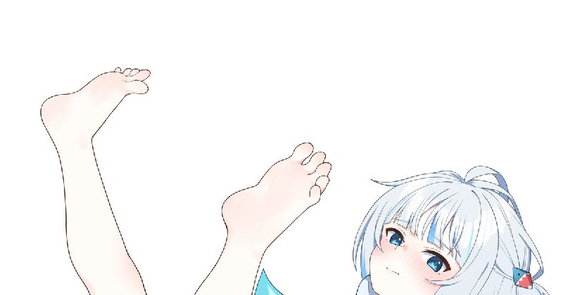 다리 쭉쭉