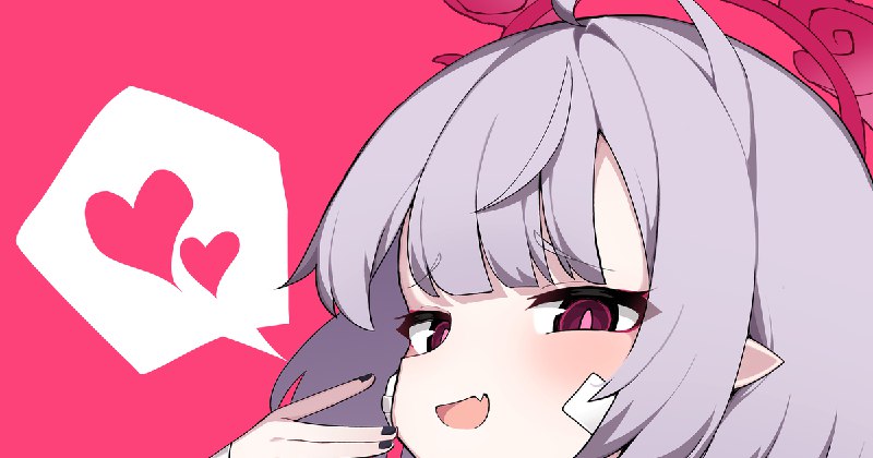 シュロ