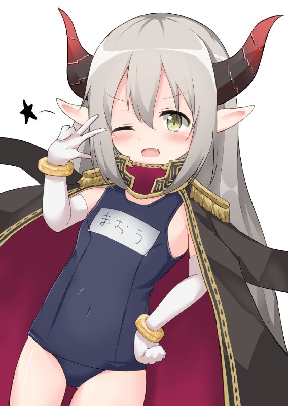 えまちゃん / とるつ