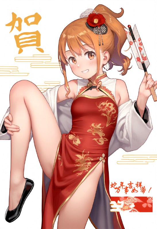 #铜萝烧 ccd via 砂狼